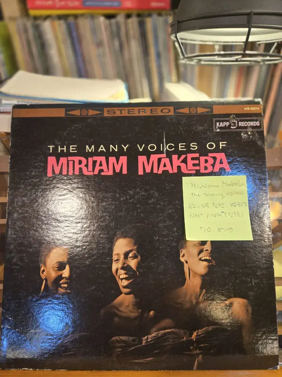 Miriam Makeba.the many voices of.62.US.초